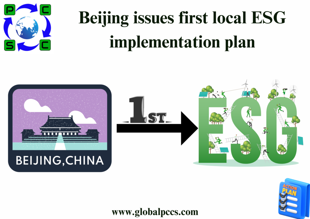 Beijing issues first local ESG implementation plan