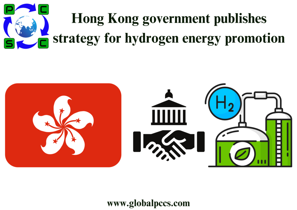 Hong Kong government publishes strategy for hydrogen energy promotion