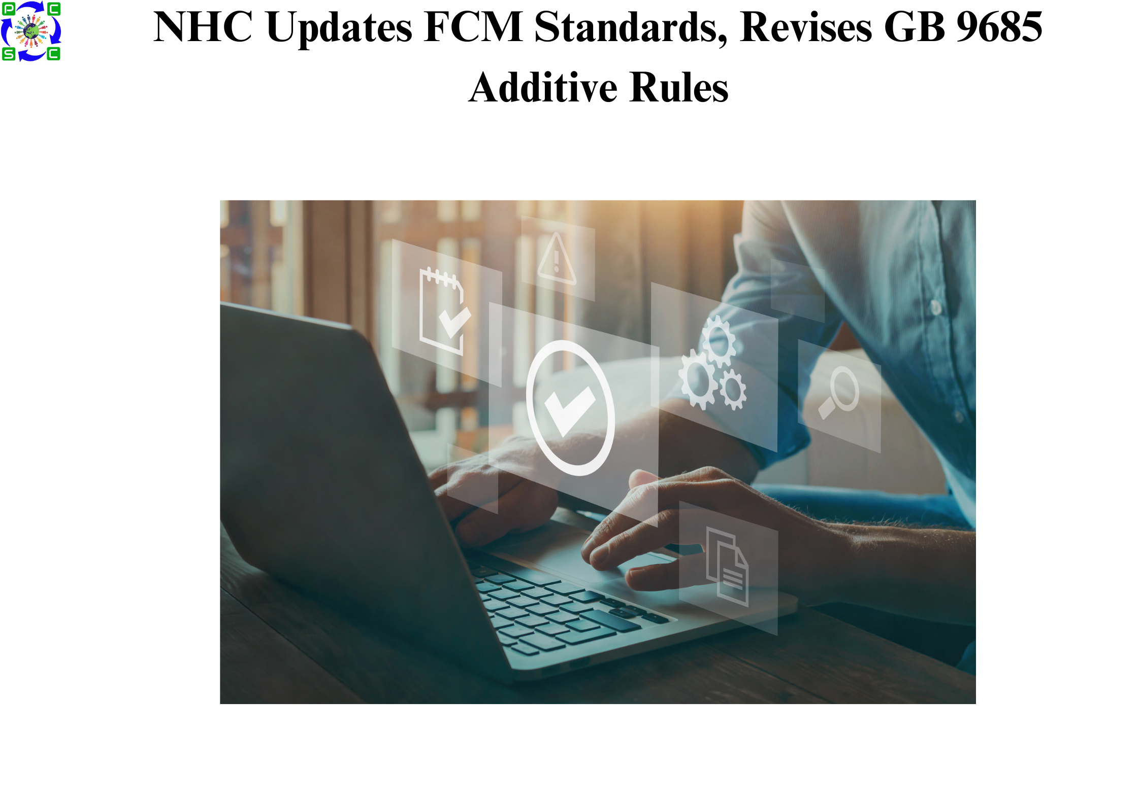 NHC Updates FCM Standards, Revises GB 9685 Additive Rules